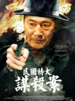 中国大陆高清aⅴ毛片