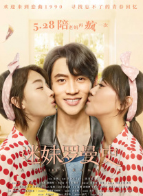 五月天激情亚洲婷婷在线